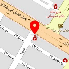 کلینیک فیزیوتراپی گلستان
