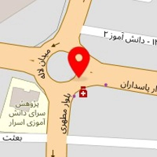 فیزیوتراپی آتیه