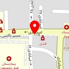 لوازم طبی و ارتوپدی امیر