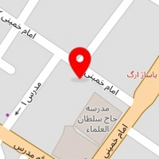 فیزیوتراپی سینا