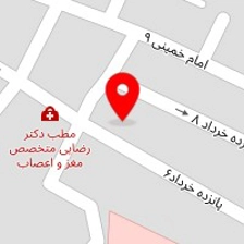 فیزیوتراپی مریم میری