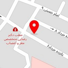 کلینیک فیزیوتراپی میری