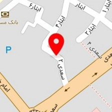 کلینیک فیزیوتراپی توان گستر