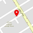 فیزیوتراپی علی