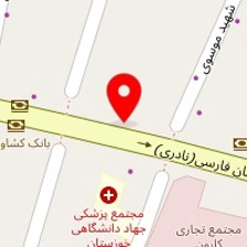  دکتر امید جنگجو متخصص ارتوپدی