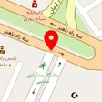 طب سنتی امام رضا