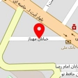 فیزیوتراپی فارابی