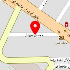 فیزیوتراپی فارابی