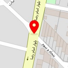 مرکز مشاوره امید فردا
