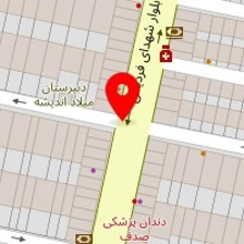 روانشناس