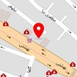 دکتر خاطره امیری
