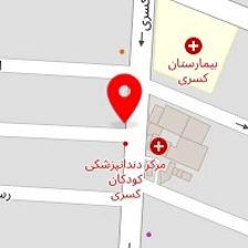 دکتر مریم سلیم نژاد