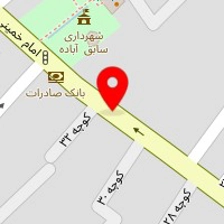 دکتر علی حیدرنیا