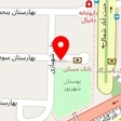 کلید سازی مهدی