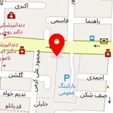 کلید سازی حسین