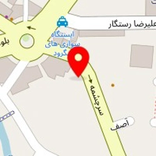 قفل سازی