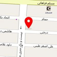 قفل سازی امیر