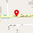 رادیاتور آتر بان