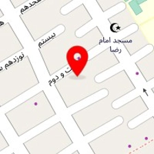 پکیج