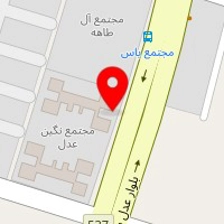 ابزار و تاسیسات عدل