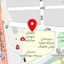 خدمات فنی شهروز