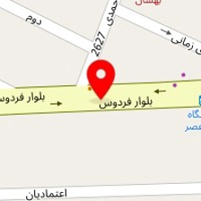 شوفاژشعله آبی