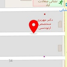 دفتر خدمات فنی سلگی