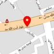 لوله بازکنی همدان