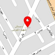 لوله فروشی حسینی
