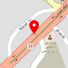 تجهیزات مدرن تأسیسات بابایی
