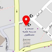 خدمات لوله کشی و تعمیرات و تاسیسات امیرحسین