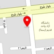گازرسانی مهرگاز