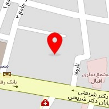 مرکز مشاوره خانواده