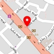 مرکز مشاوره و خدمات روانشناختی هانا