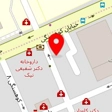 مرکز مشاوره و ارائه خدمات پرستاری مهرنگار
