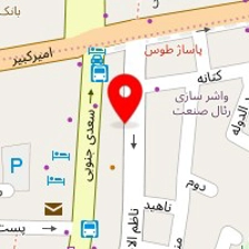 مسافرخانه حقیقت فر
