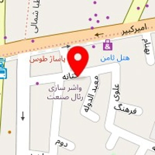 مسافرخانه چهل ستون