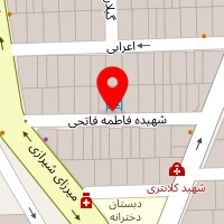 مهمانپذیر کرگدن