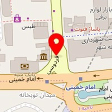 مهمانپذیر شیراز