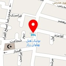 مهمان پذیر آرین