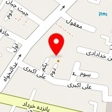 مهمانپذیر سی دار
