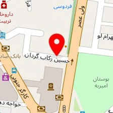 مهمانپذیر تخت جمشید