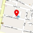 مهمانپذیر سلام تهران