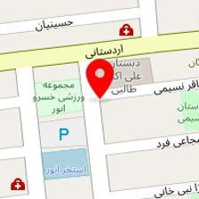 مهمانسرای باران (ابوباران)