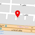 سامانه الو روانشناس