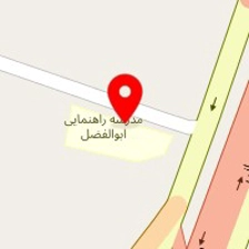 مرکز مشاوره آرامش زندگی