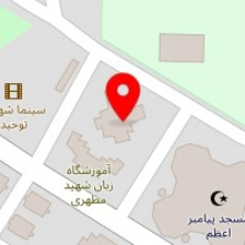 مرکز مشاوره باران