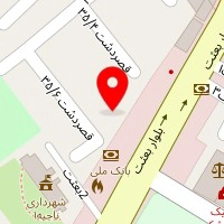 مرکز تخصصی مشاوره و راهنمایی خانواده بهارنکو
