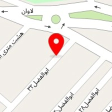 مرکز مشاوره حسین ابن علی