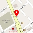 دکتر آرش کوهستانی